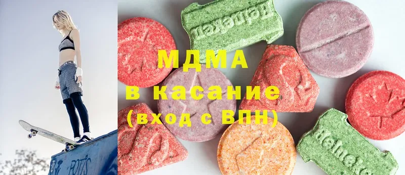 мориарти клад  KRAKEN сайт  Луга  MDMA кристаллы 